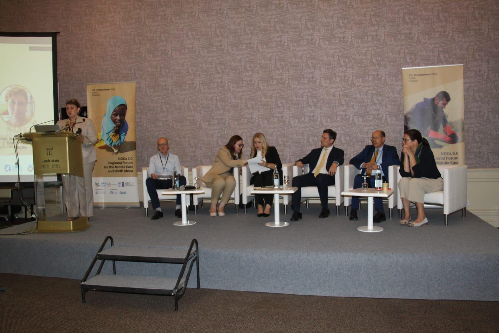 انطلق أمس..   ملتقى إقليمي لمنطقة الشرق الأوسط وشمال إفريقيا حول التغيرات المناخية